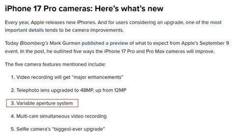 马克古尔曼最新爆料,揭秘娱乐圈惊人内幕